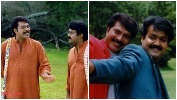 പേരുദേഷം കിട്ടിയത്