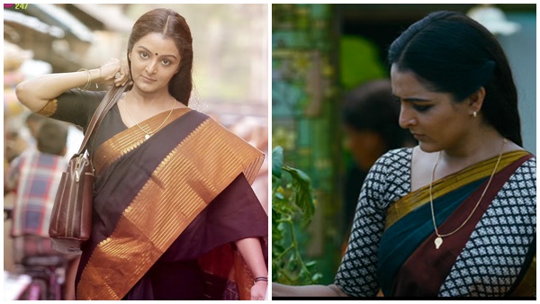 ഹൗ ഓൾ  ആർ യൂ