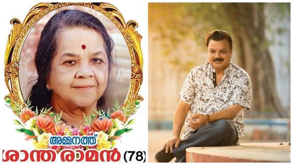  ഇടവേള ബാബുവിന്റെ വാക്കുകളിലേക്ക് 