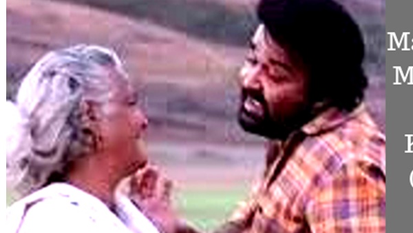 പല്ലില്ലാതെ 