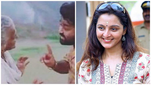 കന്മദത്തിന്റെ ചിത്രീകരണം