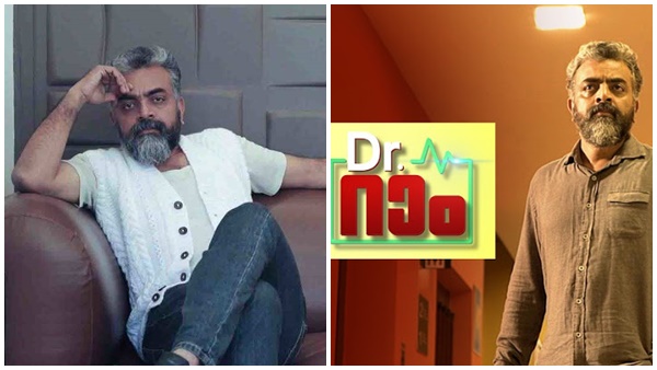   ആരാണ്  സിദ്ധാർഥ്