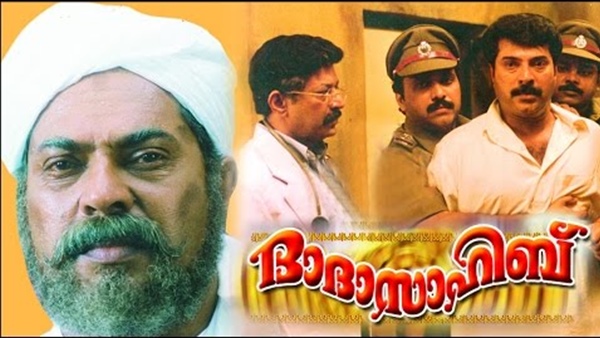 വിനയന്റെ കുറിപ്പ് വായിക്കാം 