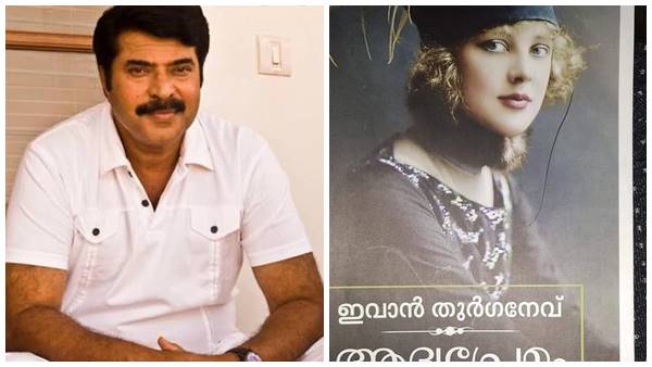  ശാരദക്കുട്ടിയുടെ കുറിപ്പ് വായിക്കാം 