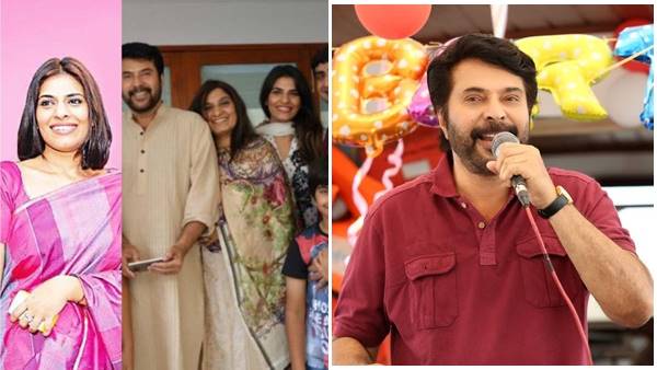 സുറുമിയുടെ സമ്മാനം