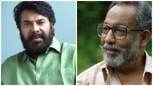 മമ്മൂട്ടി മനോഹരമാക്കിയ യവനിക 