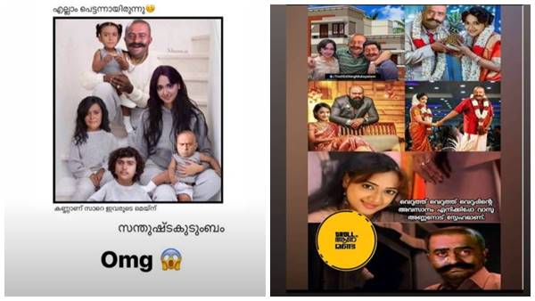 രേവതി സമ്പത്തിന്റെ കുറിപ്പ് വായിക്കാം 