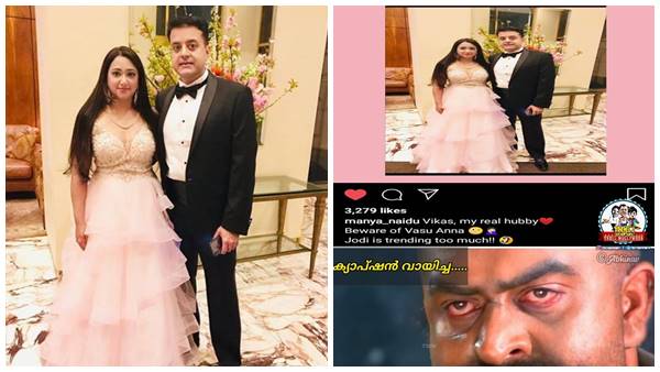  മന്യയ്‌ക്കെതിരെ ട്രോളന്മാര്‍ 