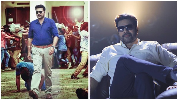  മാസ്റ്റർപീസ് 