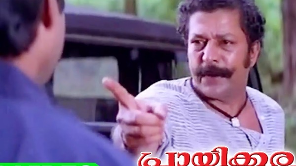 ആ സംവിധായകന്