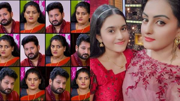 മിസ്സ് ചെയ്യും