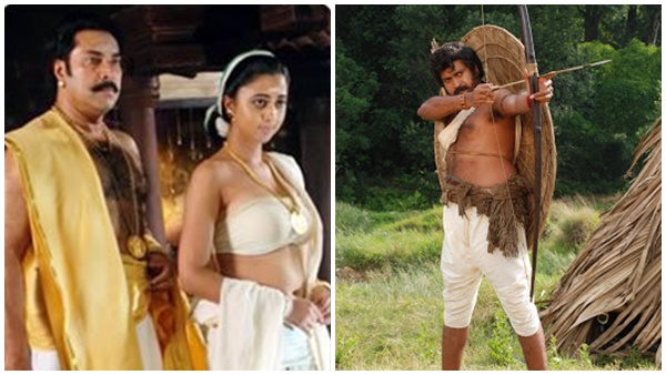  പഴശ്ശിരാജയുണ്ടായത്