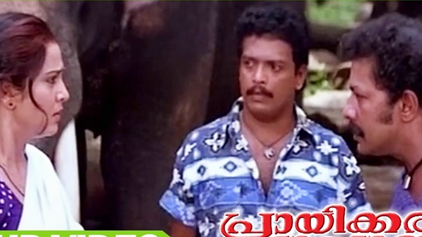 മോഹന്‍ലാല്‍ ആയിരുന്നു