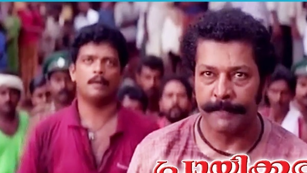 ഒരു പടത്തിന്‌റെ