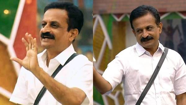 വിവാഹത്തെക്കുറിച്ച്