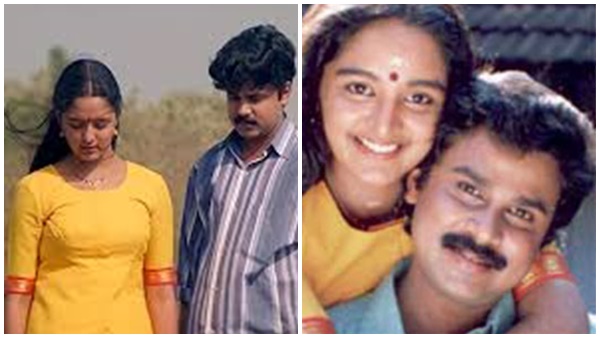  സല്ലാപം  -രാധ