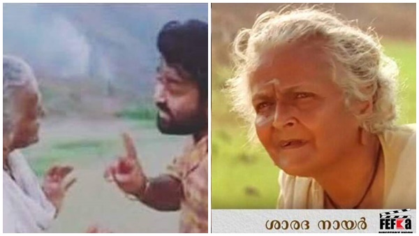 ചിത്രത്തിലെ മഞ്ഞക്കിളിയുടെ