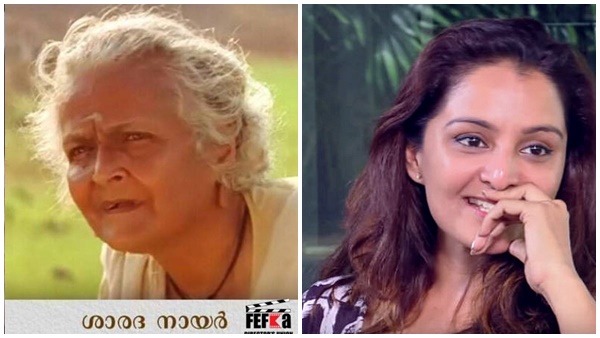 വൈകാരികമായ