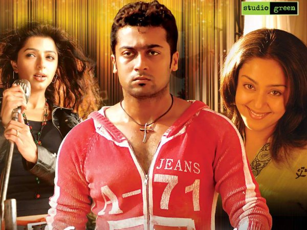 സൂര്യയും ജ്യോതികയും