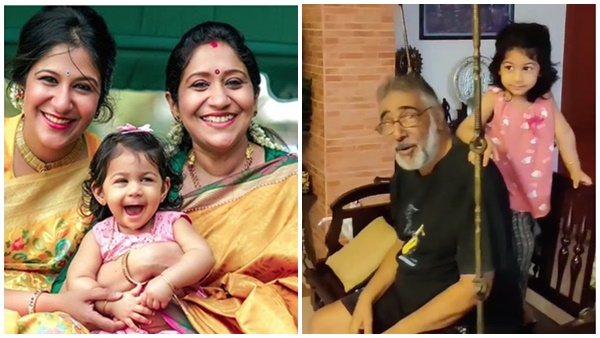 അതേസമയം