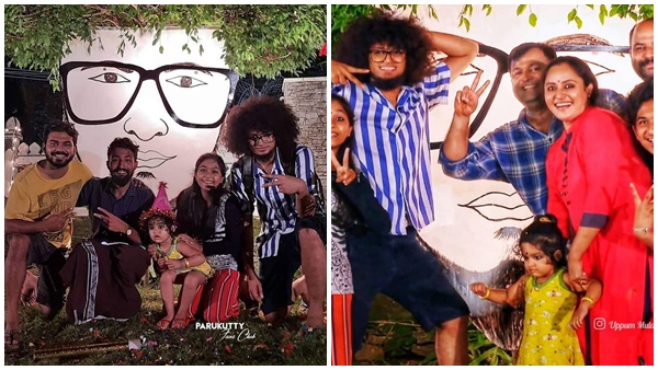  മുടിയന്റെ പിറന്നാൾ