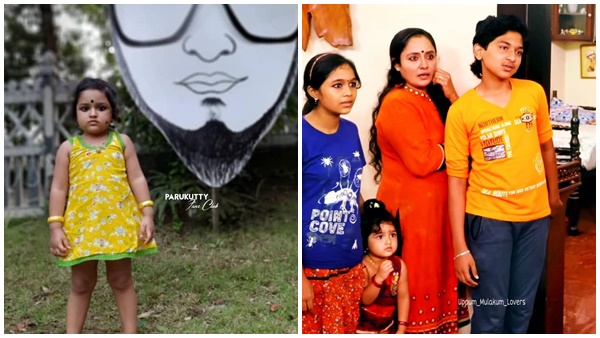 പാറുക്കുട്ടിയുടെ എൻട്രി