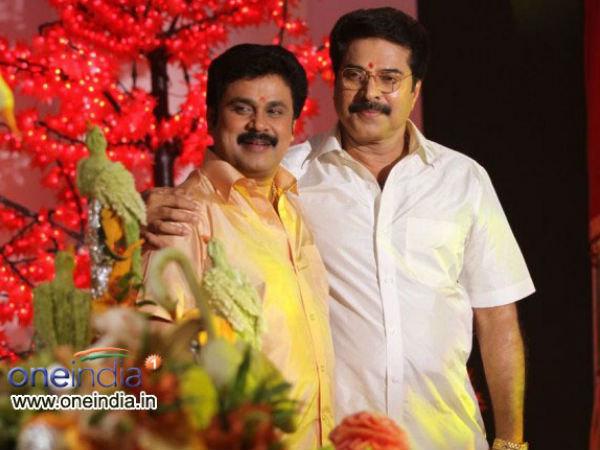 മഴയെത്തും മുന്പേ