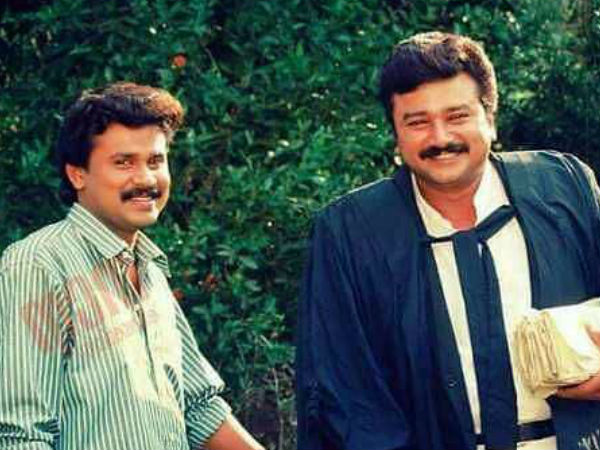 കാരണം ഇന്ന്