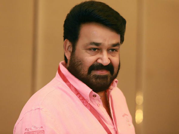 മോഹൻലാലിൻ്റെ കളിയും