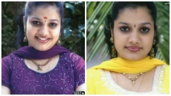 rimi-tomy