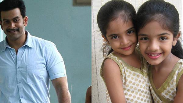 ഈവയുടെ വാക്കുകളിലൂടെ