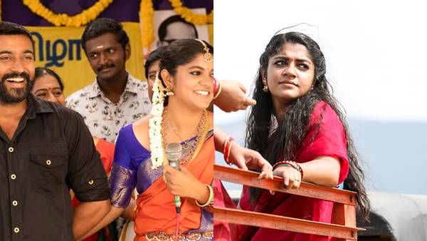 അമേസിങ് പേഴ്‌സണ്‍