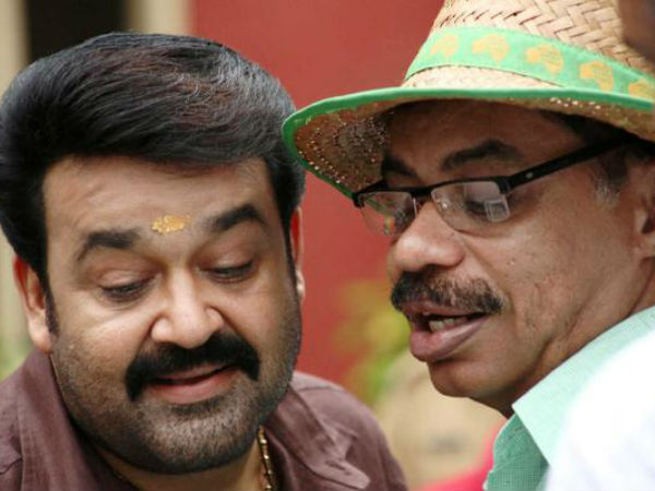അങ്ങനെ 