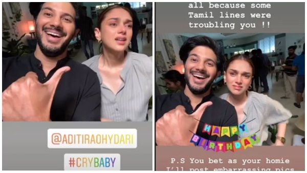 മണിരത്നം ചിത്രവുമായി ബന്ധം