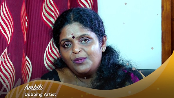 ജീവിതത്തെ കുറിച്ച് പറഞ്ഞ് ചന്ദ്രമോഹന്‍