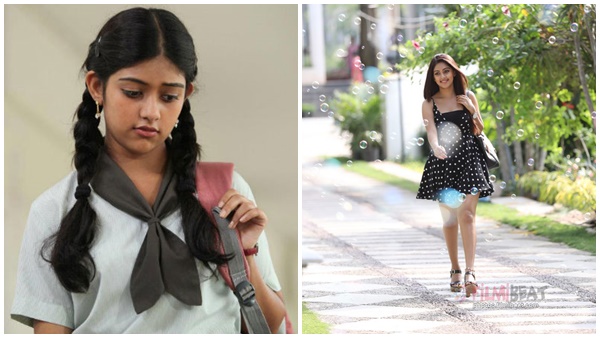 മലയാളത്തിൽ നിന്ന് 