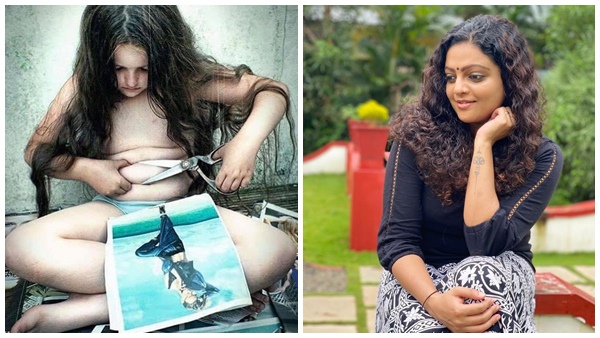 അശ്വതിയുടെ കുറിപ്പ് വായിക്കാം 