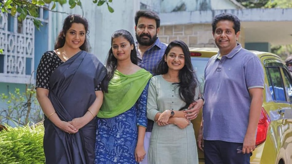 ഒരു ദുരന്തത്തില്‍ നിന്നും 