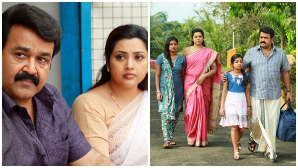  മോഹൻലാലിന്റെ ലുക്ക് 