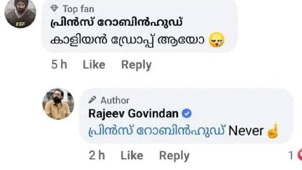 kaliyan