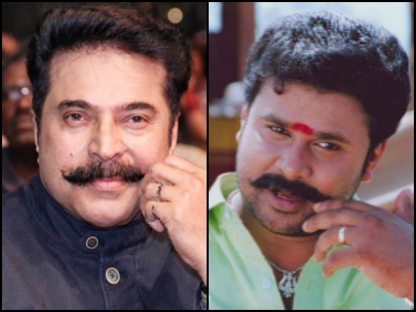 മമ്മൂക്ക വന്നിറങ്ങി