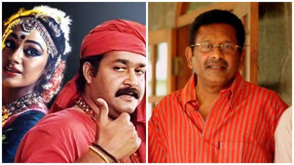 മണിച്ചിത്രത്താഴ്