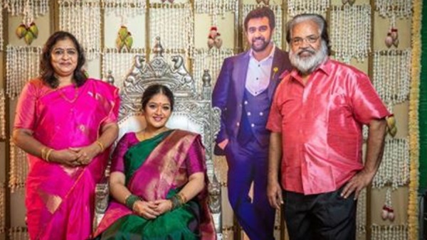 മേഘ്‌ന സുന്ദരിയായിരുന്നു