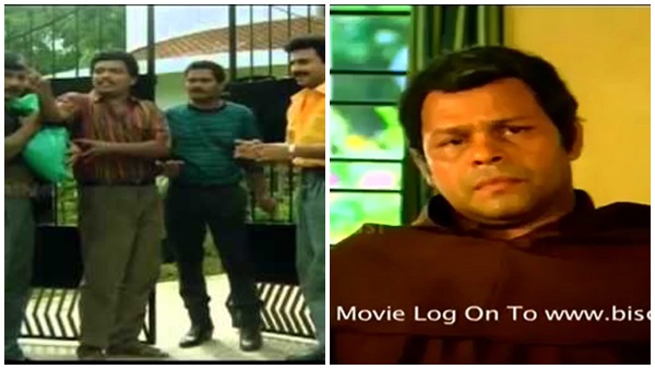 മമിക്രി ട്രൂപ്പിലെ  രസകരമായ  കഥ