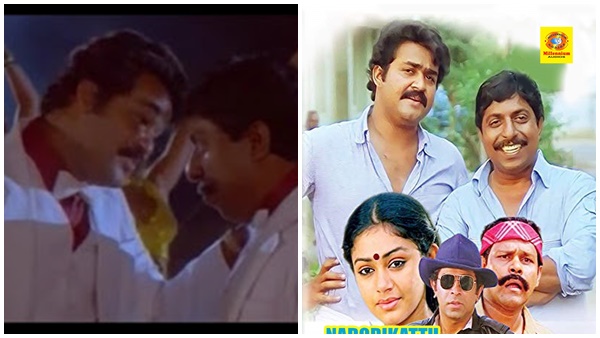  വിജയിക്കാൻ കുറച്ച്  പ്രയാസമാണ്