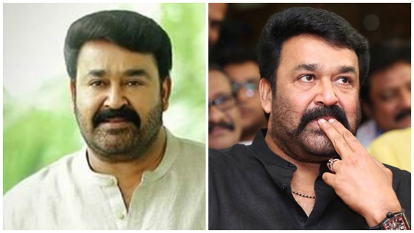 മനം മയക്കുന്ന മോഹന്ലാലിന്റെ