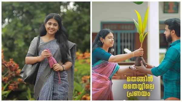 nayana-elsa