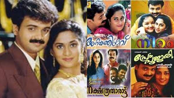 നക്ഷത്രത്താരാട്ടിന് പിന്നാലെ