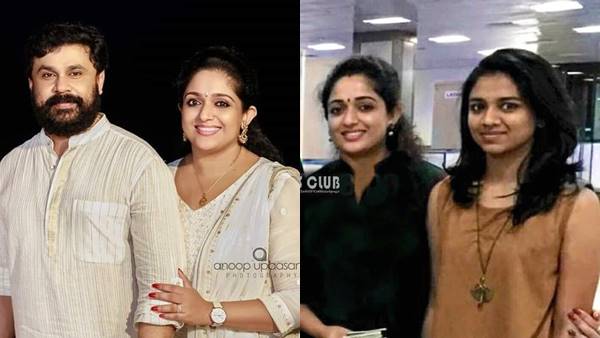 മീനാക്ഷിയും കൂടെയുണ്ട്