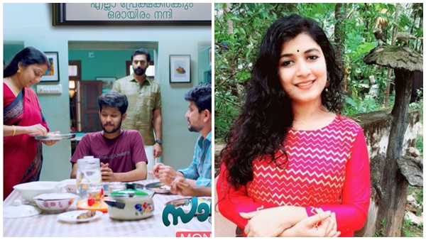 സാന്ത്വനത്തില്‍ ഹരി എന്ന കഥാപാത്രത്തിന്റെ